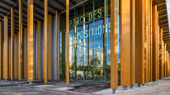 Parc des Expositions de Strasbourg