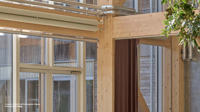 Façade intérieure de la LKR Innovation House